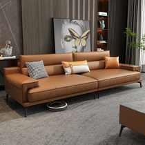 Light extravagant creative real leather sofa Nordic Italian style minimalist modern small family living room headroom Cow Leather latex sofa