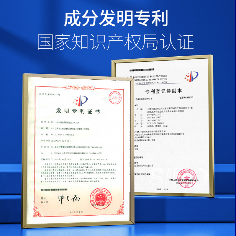 Vitamin E Urea Cream Hydrating and Moisturizing Skin Care Hand Cream to Remove Chicken Skin Urea Cream Body Lotion Genuine