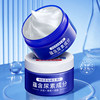 Vitamin E Urea Cream Hydrating and Moisturizing Skin Care Hand Cream to Remove Chicken Skin Urea Cream Body Lotion Genuine