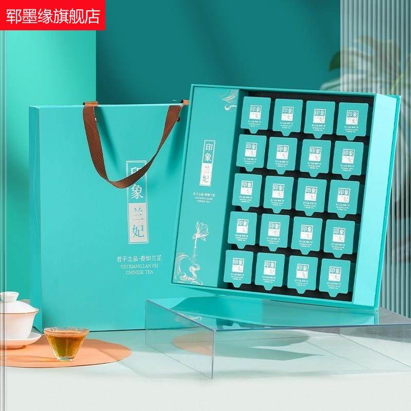 Green Tea Longjing White Tea White Milli Silver Needle Tea Packaging Gift Box Empty Box Customized Small Jar Tea Leaf Jar Impression Princess-Taobao