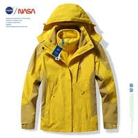 Желтый, «три в одном»