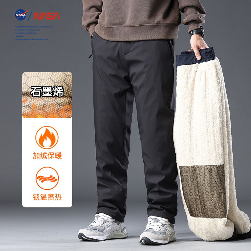 NASA lamb suede cotton pants male winter graphene plus cotton pants Northeast plus suede thickened large code warm pants outside wearing-Taobao