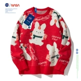 Красный оберег на день рождения, демисезонный свитер для влюбленных, утепленная трикотажная парная одежда, год кролика