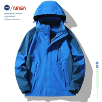 Кайлан мужчины