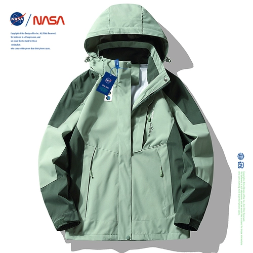 Осенняя ветрозащитная водонепроницаемая дорожная альпинистская спортивная куртка для влюбленных