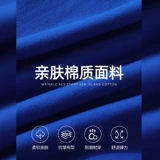 Мужские хлопковые летние шорты, спортивные штаны, подходит для подростков, изысканный стиль