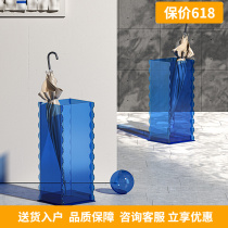 Denmark Design acrylic doorway Umbrella shelves Home Intake hotel lobby Commercial entry Umbrella Barrel Shelve