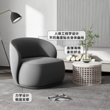 Дизайнерская современная ткань для гостиной, диван для спальни, коллекция 2023, тигр, наука и технология