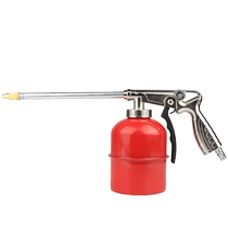 Pneumatic cleaning machine spray gun car wash water gun head pure copper gun head household car wash water gun adjustable shower high pressure water gun