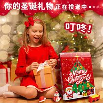 Christmas Countdown Presents Rubber Blind Box Cartoon Erasable box Creative online Red Student Kindergarten Rewards Gift