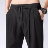 Летние ультратонкие шелковые тонкие трендовые штаны для отдыха, свободный прямой крой, эластичная талия