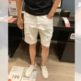 Летняя тонкая джинсовая юбка, шорты, белые штаны для отдыха, облегающий крой, в корейском стиле