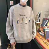 Демисезонный трендовый свитер, трикотажная рубашка для влюбленных, в корейском стиле