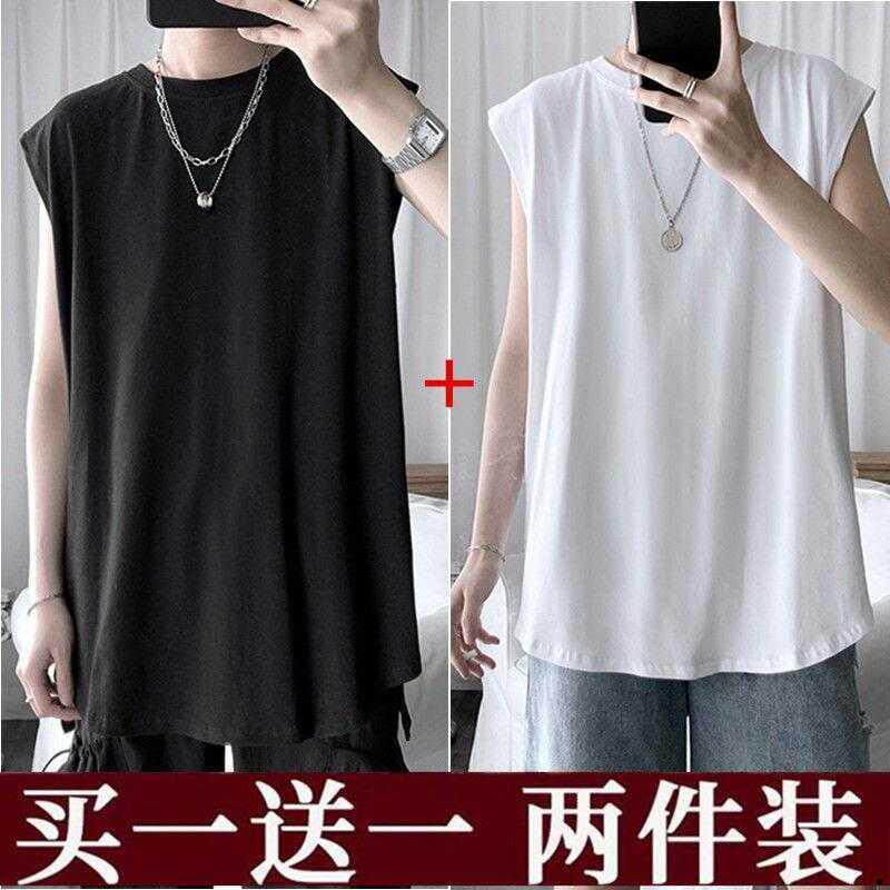 Buy one for a sleeveless T-shirt male tide card Shoulder Sports Vest Trend Easy 100 Hitkins Harbor Wind Summer