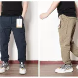 Весенние легкие и тонкие дышащие дорожные штаны для отдыха, тренд сезона, эластичная талия, свободный крой