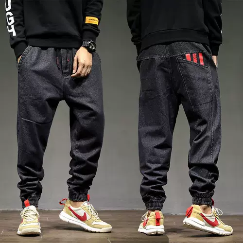 Весенние джинсы, штаны, оверсайз