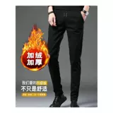 Демисезонные эластичные штаны для отдыха, свободный прямой крой, в корейском стиле, оверсайз