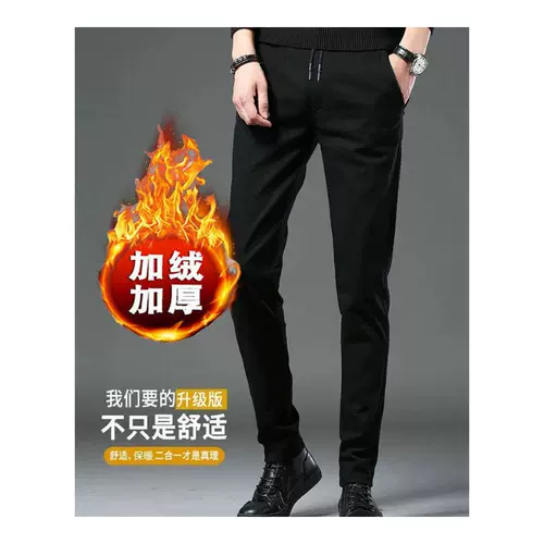 Демисезонные эластичные штаны для отдыха, свободный прямой крой, в корейском стиле, оверсайз