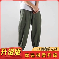 [Обновленная версия] DK10 милитари зеленый М 90-110 кг