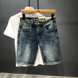 Летние джинсовые ретро штаны, шорты, ностальгия, в корейском стиле
