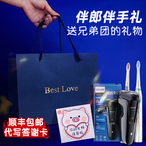 Bridesmaid courtesans bridesmaids accompanied by bridesmaids return to wedding Supplies Remembrance Day Ceremony Birthday High End Creativity