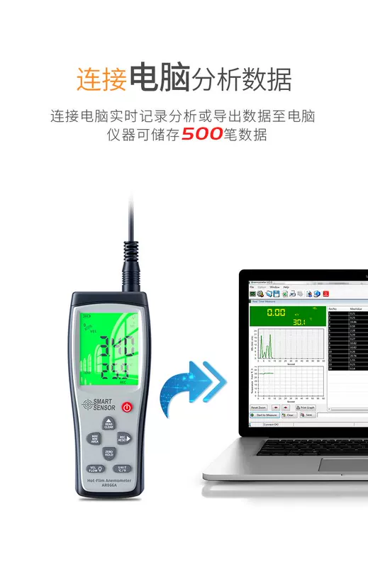 máy đo tốc độ gió testo Xima máy đo gió máy đo gió máy đo gió nhiệt tốc độ gió dụng cụ đo cầm tay thể tích không khí gió thử nghiệm máy đo tốc độ gió kestrel 3000