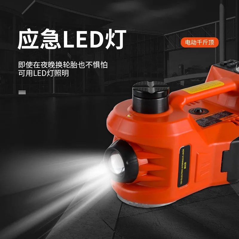 Jack electric hydraulic top 5 tons of multi-function 12V off-road vehicle car load emergency pump electric pull artifact