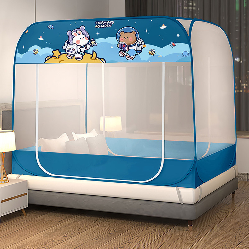 Mongolia Packs Mosquito Nets free of installation Home square Top 1 8m Double beds Folding without bracket Dormitory Single 1 5m