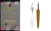 FLOWER BEAUTS Liquid Kajal Blendable Eyeliner) EYEE Liner