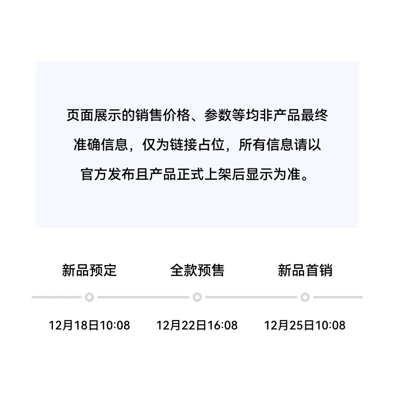 Планшет Huawei ноутбук *S для студентов, кисть, обучающая машина, новая коллекция, защита глаз, официальный флагманский магазин