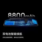 Huawei, автоматический замок, анти-кража, кошачий глаз, полностью автоматический