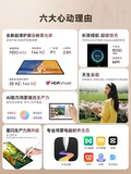 [Государственная субсидия] Планшет Huawei MatePad Air 12 дюймов, новая модель 2025 года для студентов колледжей для учебы и офиса, защита глаз, официальный флагманский магазин matepad115s, версия с мягким освещением Hongmeng AI
