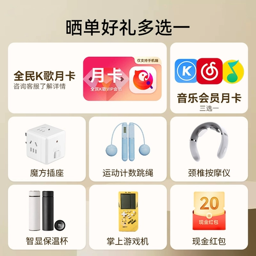 Huawei, умный беспроводной микрофон