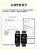 [88Vip Additional Discount of 25 Yuan]Huawei Band 10 Nfc Smart Sports Bracelet, Emotional Health Assistant, Long Battery Life, New Huawei Watch 10 Pro, Huawei Band 9 Upgrade, Official Flagship Store