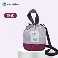 Розовый фиолетовый.