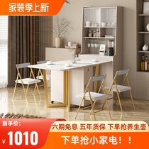 Light luxury rock slab dining sideboard folding dining table integrated small apartment type household retractable multi-functional dining table chair combination