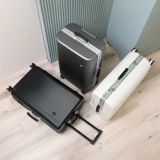 Японский чемодан, 20 дюймов, 24 дюймов, 26 дюймов