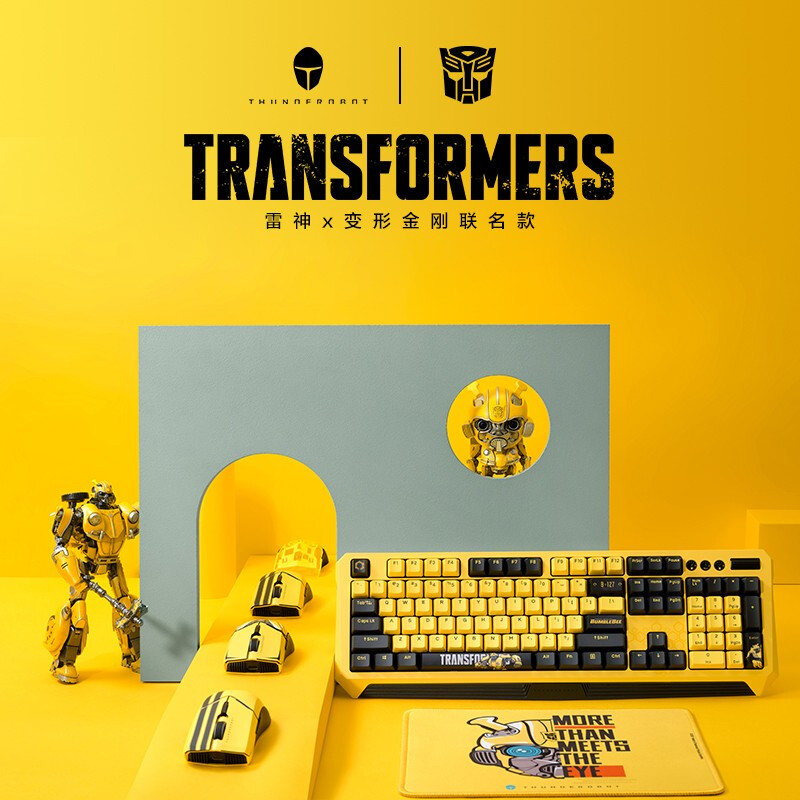 Thor Hornet Keyboard Co-branded Red Axis Gaming Mechanical Keyboard Mouse Wired Wireless Keyboard mouse set