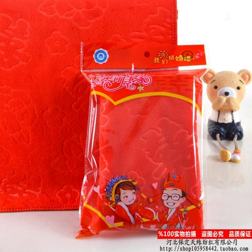 Фабрика критиковать ультра -волокно свадебные подарки, большие красные полотенца, не -часа хлопка Hi