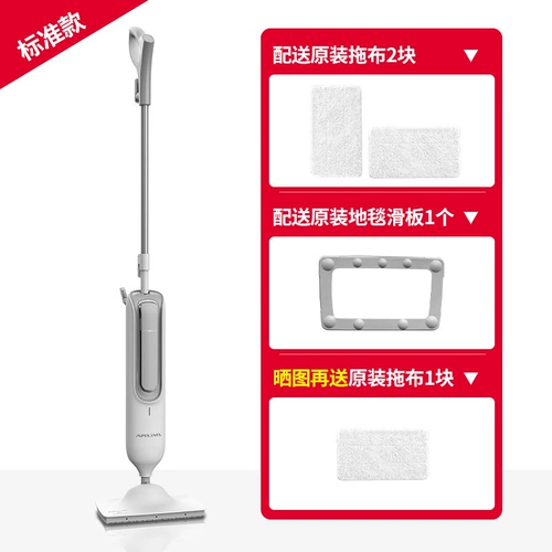 Япония Apixintl Steam Mop Home Electric Electric High -Temperatation Warsing Machin