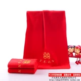 Фабрика критиковать ультра -волокно свадебные подарки, большие красные полотенца, не -часа хлопка Hi