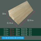 Пороговая подушка склона сплошной древесина домохозяйственной дороги вдоль склонов -дороги, громкая пороговая подушка робота подушка