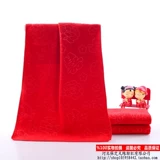 Фабрика критиковать ультра -волокно свадебные подарки, большие красные полотенца, не -часа хлопка Hi