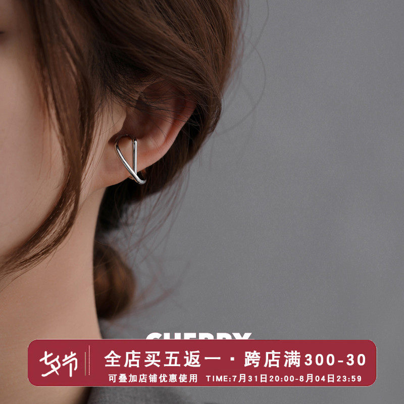 Geometric double layer square without earhole ear osteoclaves female minimalist lukewarm wind ear clip personality small crowdsourced design Sensation Earrings Tide