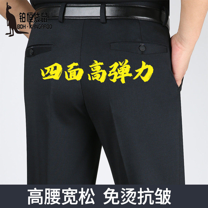 优品衣衣168服装店