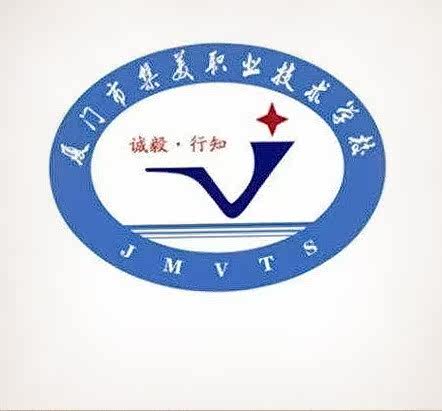 Set Beauty Vocational Technical School School uniforms Xiamen city men and women middle school students Summer and winter clothing sportswear suit