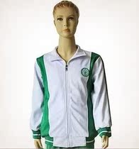 Guangzhou Lai Wan District School Uniforms School Public Office Romans School Fu Chengfu Liwan Ring Cuts Garden Primary School Autumn Winter Cotton Cloe