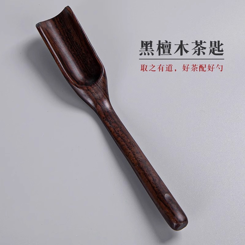 Tea spoon tea shovel single wood tea set teaspoon spoon tool shovel small number special to take tea spoon for tea teaspoon-Taobao