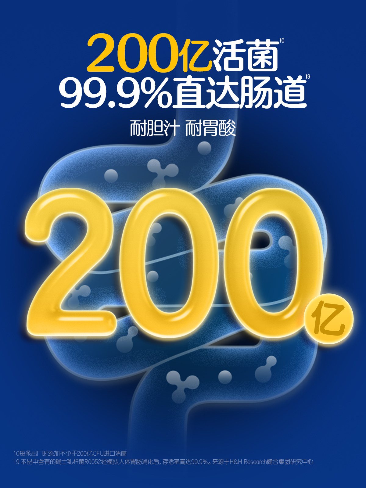 [6000 Billion+ Live Bacteria]Biostime Super Golden Probiotics Bifidobacterium for Infants and Children Improves Gut Health