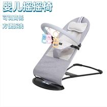 Coax Divine Instrumental Breathable Newborn Sleeping Basket Baby Bb Rocking Chair Pram can sit down and shake the car to appease the car